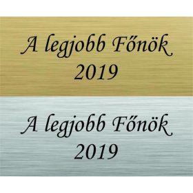 Serlegre, díjakra plusz felirat